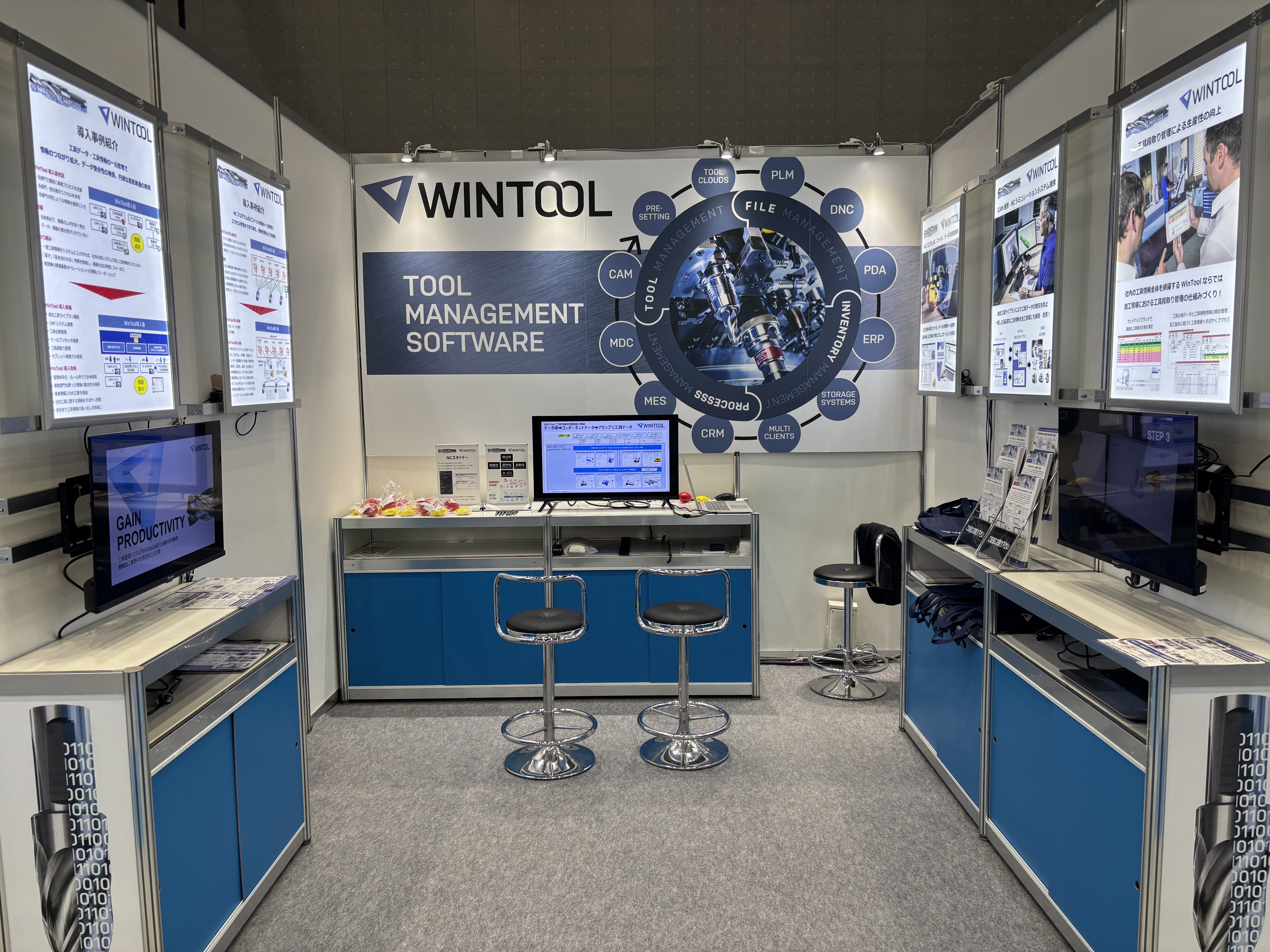 Thank you for visiting our booth at MECT2025!