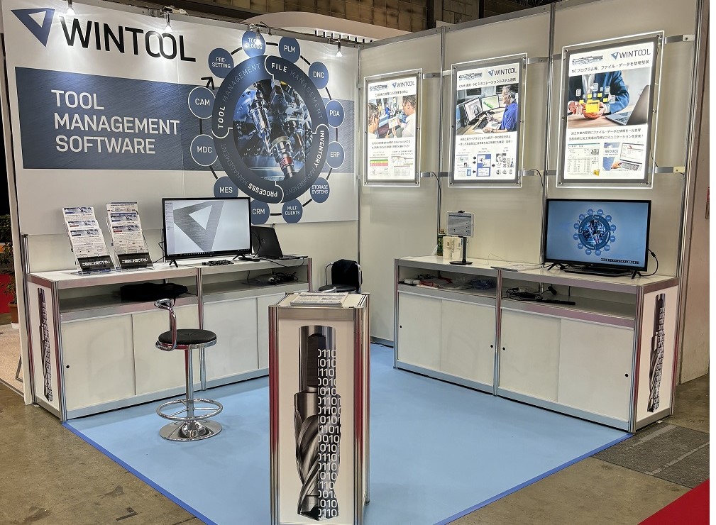 Thank you for visiting our booth at JIMTOF2024!